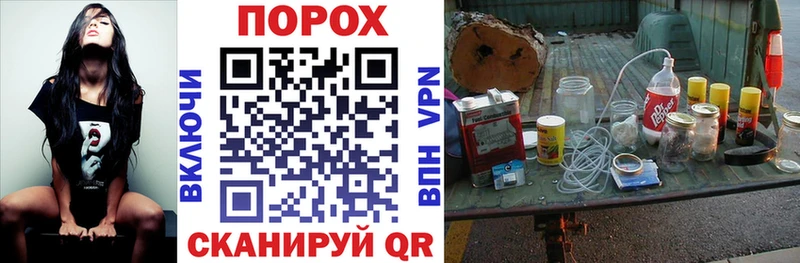 кракен вход  Белоярский  АМФ Розовый  сколько стоит 