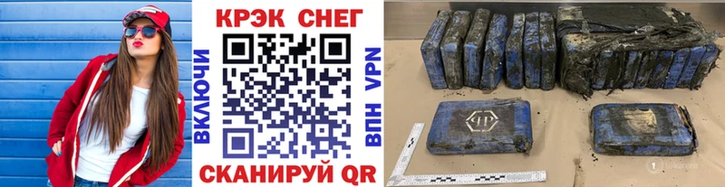 Cocaine 99%  где найти наркотики  Белоярский 