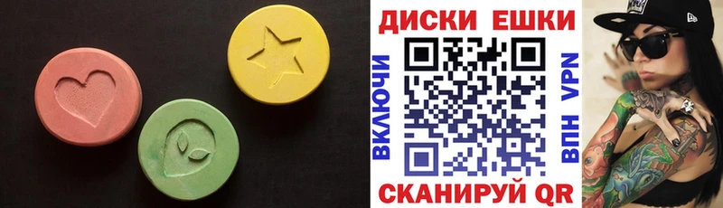 Ecstasy бентли  наркота  Белоярский 