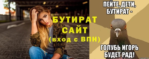 героин Баксан