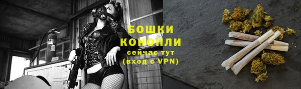 марихуана Белоозёрский