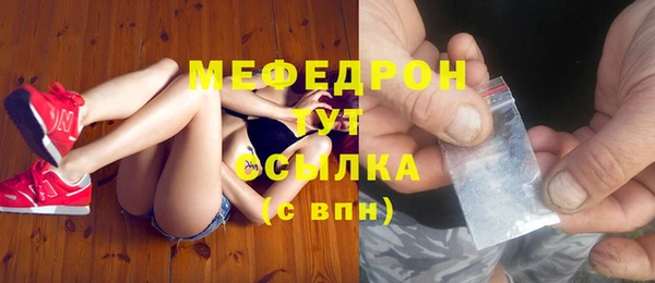 марихуана Белоозёрский