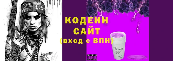 кокаин колумбия Балабаново