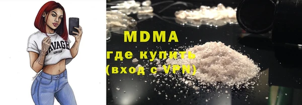 2c-b Балахна