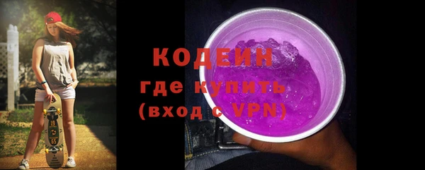 кокаин колумбия Балабаново