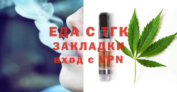 героин Баксан