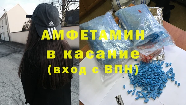 марихуана Белоозёрский
