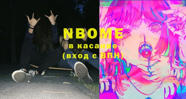 таблы Богданович