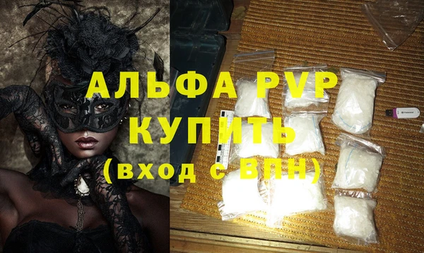 таблы Богданович