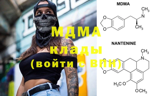 таблы Богданович