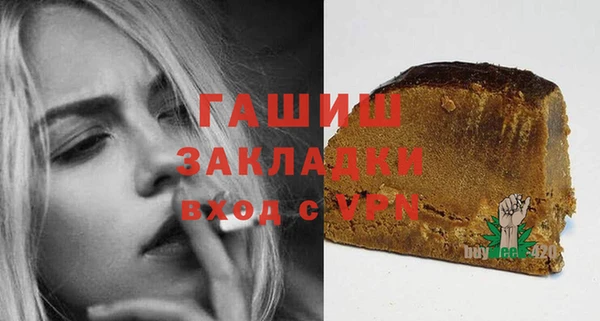 таблы Богданович