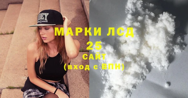 таблы Богданович
