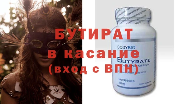 кокаин колумбия Балабаново