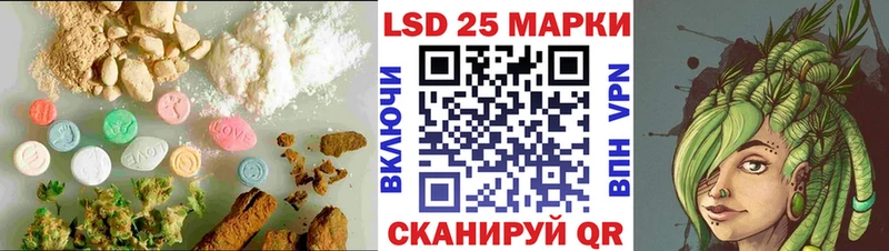 где купить наркоту  Белоярский  MEGA tor  LSD-25 экстази ecstasy 