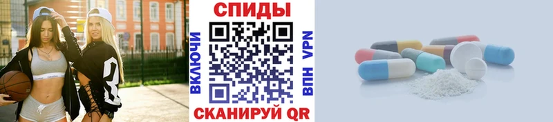 МЕТАМФЕТАМИН винт  купить наркотики цена  Белоярский 