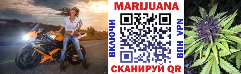 что такое   Белоярский  Шишки марихуана LSD WEED 